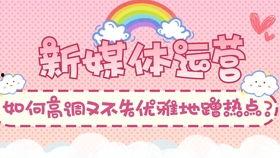 热点娱乐分享吃瓜,揭秘明星幕后故事 第3张 热点娱乐分享吃瓜,揭秘明星幕后故事 第3张
