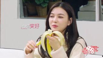 吃瓜少女侃娱乐,揭秘明星幕后故事 第3张 吃瓜少女侃娱乐,揭秘明星幕后故事 第3张