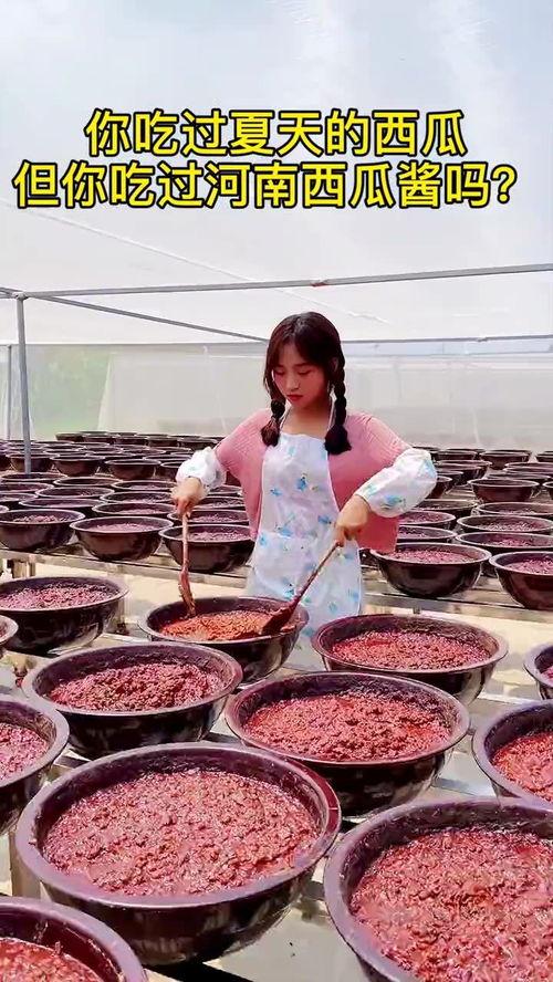娱乐吃瓜酱河南,揭秘河南娱乐圈的那些事儿 第2张 娱乐吃瓜酱河南,揭秘河南娱乐圈的那些事儿 第2张