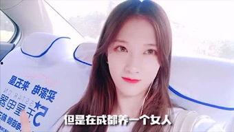 瓜妹娱乐吃瓜,揭秘娱乐圈最新吃瓜大事件 第2张 瓜妹娱乐吃瓜,揭秘娱乐圈最新吃瓜大事件 第2张
