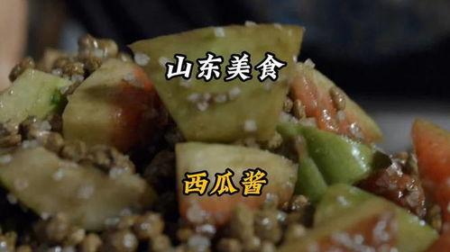 娱乐吃瓜酱画饼,揭秘明星画饼背后的真相与内幕 第3张 娱乐吃瓜酱画饼,揭秘明星画饼背后的真相与内幕 第3张