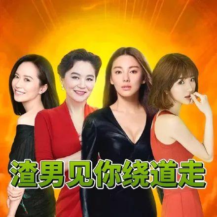 吃瓜娱乐记,揭秘娱乐圈幕后故事 第3张 吃瓜娱乐记,揭秘娱乐圈幕后故事 第3张