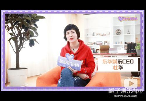 娱乐吃瓜酱15,揭秘娱乐圈幕后故事,带你领略明星真实生活 第2张 娱乐吃瓜酱15,揭秘娱乐圈幕后故事,带你领略明星真实生活 第2张