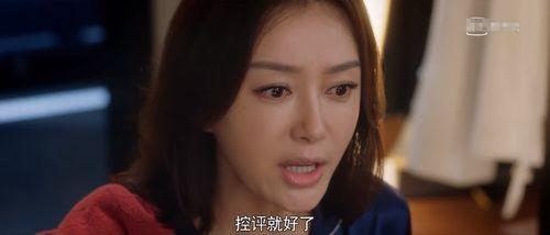 娱乐圈两个人吃瓜的小说,瓜田里的甜蜜邂逅 第3张 娱乐圈两个人吃瓜的小说,瓜田里的甜蜜邂逅 第3张