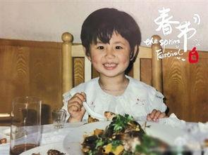 杨紫吃瓜娱乐圈八卦图,揭秘娱乐圈幕后八卦风云 第2张 杨紫吃瓜娱乐圈八卦图,揭秘娱乐圈幕后八卦风云 第2张