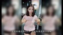 吃瓜明星娱乐短视频能不能做的,吃瓜明星娱乐短视频的火爆背后  第1张