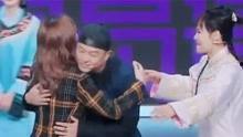 星姐吃瓜娱乐视频大全免费观看,免费观看视频大全，揭秘娱乐圈幕后故事  第3张