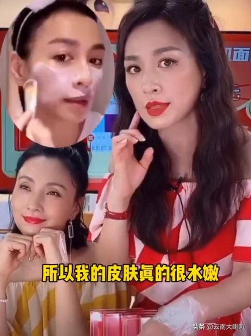 娱乐吃瓜女女,揭秘吃瓜女生的幕后故事  第3张