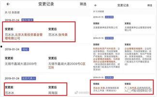 娱乐圈吃瓜合集pdf百度云下载,揭秘明星幕后故事 第2张 娱乐圈吃瓜合集pdf百度云下载,揭秘明星幕后故事 第2张