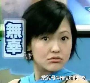 范老师吃瓜娱乐,揭秘娱乐圈幕后故事 第1张 范老师吃瓜娱乐,揭秘娱乐圈幕后故事 第1张