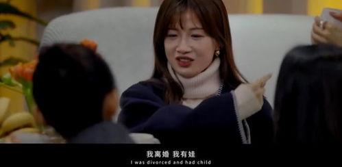 娱乐吃瓜离婚片段,揭秘明星夫妻离婚背后的吃瓜真相  第1张