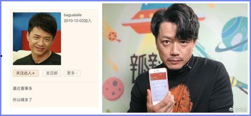 吃瓜看戏娱乐圈百度网盘,吃瓜看戏,揭秘百度网盘背后的精彩故事 第3张 吃瓜看戏娱乐圈百度网盘,吃瓜看戏,揭秘百度网盘背后的精彩故事 第3张