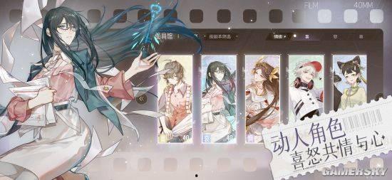娱乐吃瓜酱玄幻,娱乐吃瓜酱的奇幻冒险之旅 第3张 娱乐吃瓜酱玄幻,娱乐吃瓜酱的奇幻冒险之旅 第3张