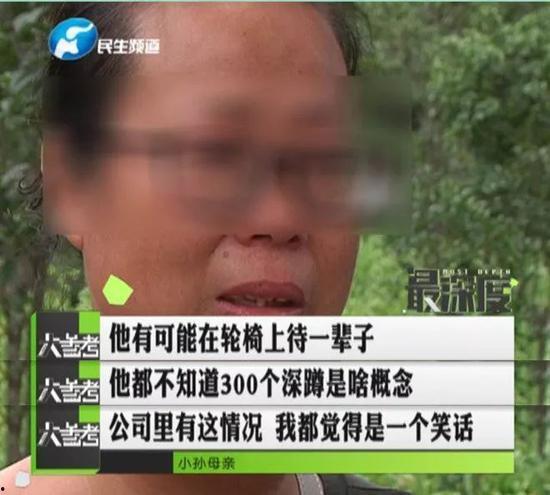 娱乐吃瓜酱吃苦,揭秘娱乐圈苦中作乐的酸甜苦辣