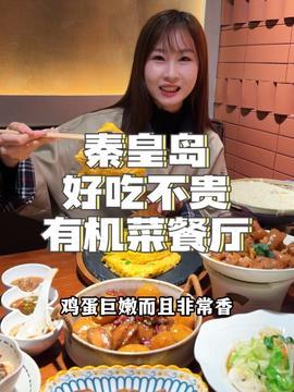 娱乐吃瓜酱888,揭秘娱乐圈那些不为人知的幕后故事  第2张