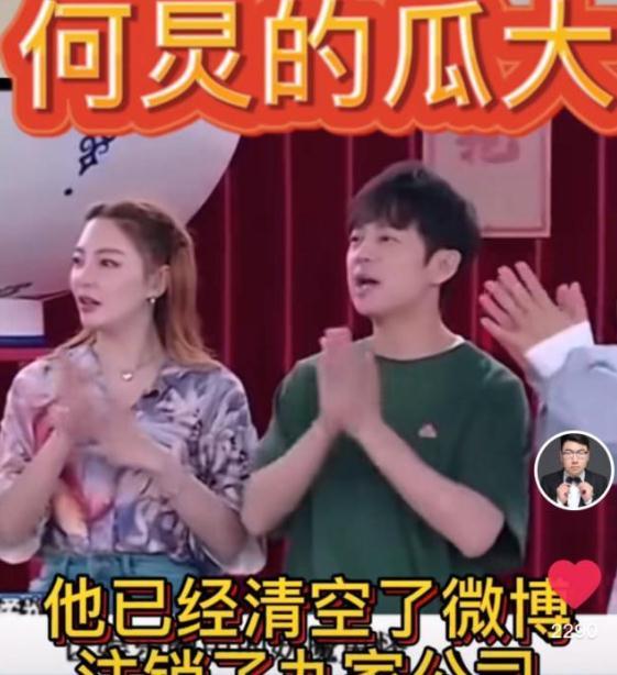 娱乐圈娱乐吃瓜爆料,揭秘明星背后的秘密与八卦 第3张 娱乐圈娱乐吃瓜爆料,揭秘明星背后的秘密与八卦 第3张