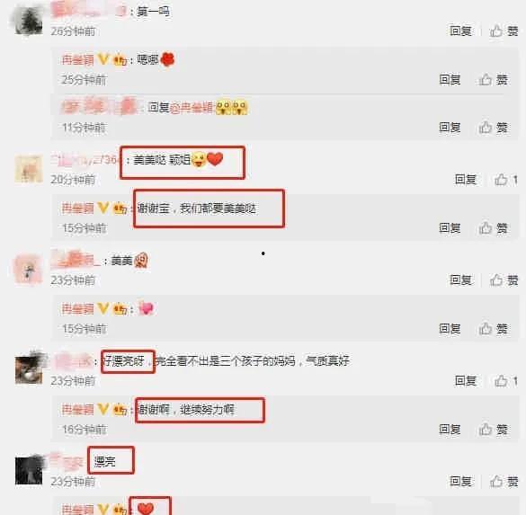 娱乐吃瓜搜索,揭秘明星幕后故事 第3张 娱乐吃瓜搜索,揭秘明星幕后故事 第3张