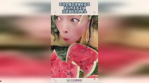 娱乐姐吃瓜,揭秘娱乐圈那些不为人知的幕后故事 第3张 娱乐姐吃瓜,揭秘娱乐圈那些不为人知的幕后故事 第3张