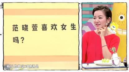 娱乐吃瓜少女圈,揭秘吃瓜少女们的热门话题与幕后故事 第3张 娱乐吃瓜少女圈,揭秘吃瓜少女们的热门话题与幕后故事 第3张