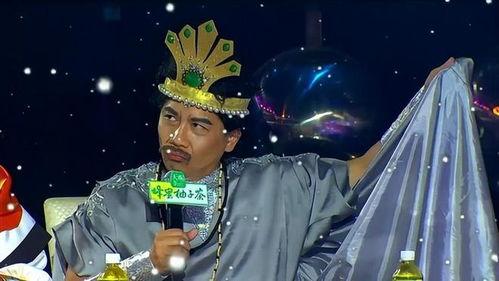 娱乐吃瓜老头直播,娱乐吃瓜老头,带你领略直播界的趣味人生 第3张 娱乐吃瓜老头直播,娱乐吃瓜老头,带你领略直播界的趣味人生 第3张