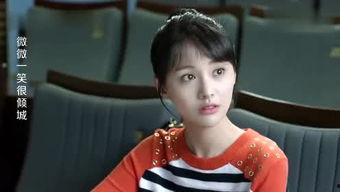 吃瓜主妇说娱乐,独家爆料，真相大白  第2张