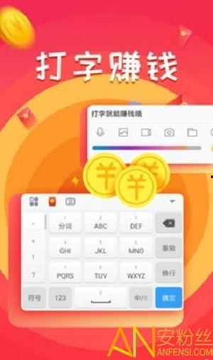 娱乐吃瓜酱打字,揭秘娱乐圈幕后故事  第3张