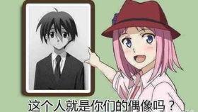 小豪娱乐吃瓜,揭秘娱乐圈最新吃瓜事件  第3张