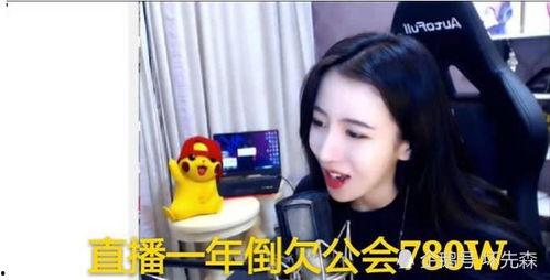 娱乐吃瓜酱工资,揭秘高薪背后的辛酸与荣耀 第3张 娱乐吃瓜酱工资,揭秘高薪背后的辛酸与荣耀 第3张