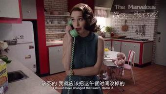 娱乐吃瓜日常图片,吃瓜群众日常图鉴 第2张 娱乐吃瓜日常图片,吃瓜群众日常图鉴 第2张