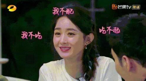 今年的娱乐圈吃瓜,年度爆料大揭秘 第1张 今年的娱乐圈吃瓜,年度爆料大揭秘 第1张