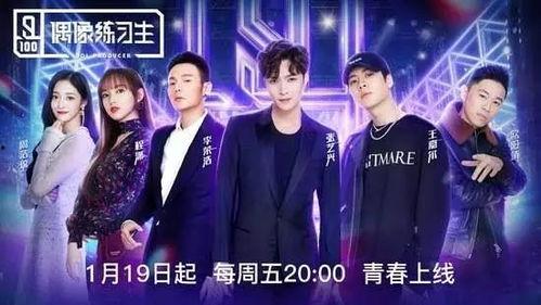 吃瓜娱乐榜,盘点近期热门事件,揭秘明星幕后故事 第1张 吃瓜娱乐榜,盘点近期热门事件,揭秘明星幕后故事 第1张