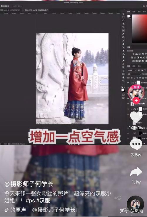 娱乐吃瓜王七七,吃瓜王七七带你领略幕后风云 第2张 娱乐吃瓜王七七,吃瓜王七七带你领略幕后风云 第2张