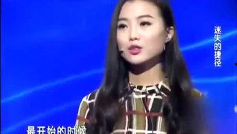 娱乐吃瓜酱学姐,揭秘娱乐圈那些不为人知的幕后故事 第1张 娱乐吃瓜酱学姐,揭秘娱乐圈那些不为人知的幕后故事 第1张