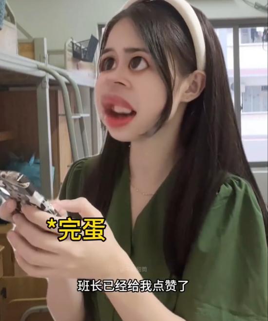 娱乐吃瓜酱19,揭秘娱乐圈背后的秘密与八卦 第3张 娱乐吃瓜酱19,揭秘娱乐圈背后的秘密与八卦 第3张