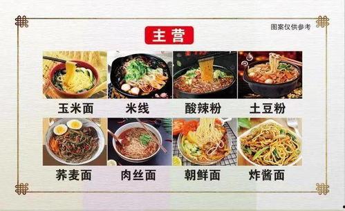 吃瓜娱乐烩,盘点娱乐圈最新热点与幕后故事  第1张