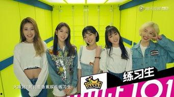 吃瓜娱乐少女,拥抱青春正能量 第3张 吃瓜娱乐少女,拥抱青春正能量 第3张