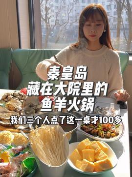 娱乐吃瓜酱园长,揭秘娱乐圈背后的那些事儿 第1张 娱乐吃瓜酱园长,揭秘娱乐圈背后的那些事儿 第1张