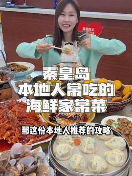 娱乐吃瓜酱园长,揭秘娱乐圈背后的那些事儿 第2张 娱乐吃瓜酱园长,揭秘娱乐圈背后的那些事儿 第2张