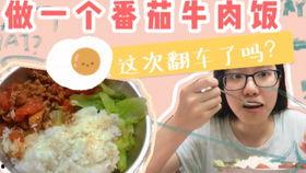 娱乐吃瓜生活小说,吃瓜群众的生活日常 第2张 娱乐吃瓜生活小说,吃瓜群众的生活日常 第2张