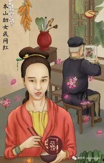 娱乐圈吃瓜专辑图片,吃瓜专辑图片背后的秘密大起底 第1张 娱乐圈吃瓜专辑图片,吃瓜专辑图片背后的秘密大起底 第1张