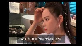 娱乐解说吃瓜视频,跟随吃瓜视频,一探究竟 第1张 娱乐解说吃瓜视频,跟随吃瓜视频,一探究竟 第1张