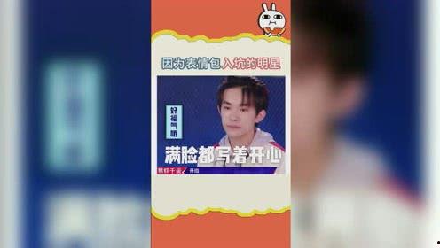 娱乐社吃瓜,吃瓜群众背后的故事 第3张 娱乐社吃瓜,吃瓜群众背后的故事 第3张