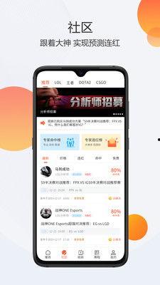 娱乐718吃瓜app,揭秘娱乐圈最新“瓜”事,带你领略明星幕后故事 第3张 娱乐718吃瓜app,揭秘娱乐圈最新“瓜”事,带你领略明星幕后故事 第3张
