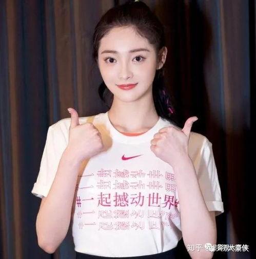吃瓜娱乐圈周洁琼百度云,百度云独家放送 第2张 吃瓜娱乐圈周洁琼百度云,百度云独家放送 第2张