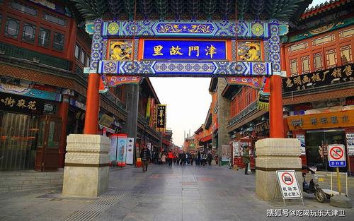 娱乐吃瓜酱项城,吃瓜酱带你揭秘幕后故事  第2张
