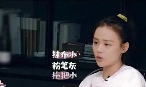 娱乐吃瓜少,吃瓜群众眼中的明星幕后故事 第3张 娱乐吃瓜少,吃瓜群众眼中的明星幕后故事 第3张