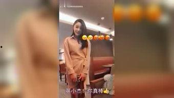 老李娱乐吃瓜视频,揭秘娱乐圈幕后故事 第2张 老李娱乐吃瓜视频,揭秘娱乐圈幕后故事 第2张