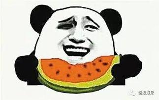 娱乐吃瓜酱emo,揭秘娱乐圈幕后故事 第2张 娱乐吃瓜酱emo,揭秘娱乐圈幕后故事 第2张