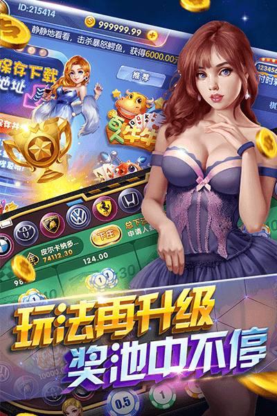 娱乐吃瓜酱游戏,揭秘游戏界的幕后故事与热点事件 第3张 娱乐吃瓜酱游戏,揭秘游戏界的幕后故事与热点事件 第3张