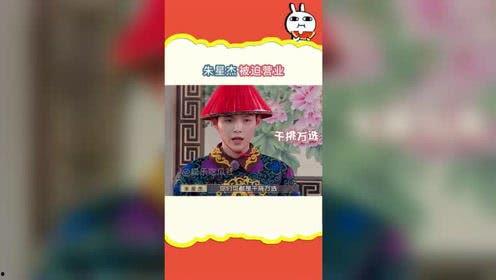 娱乐吃瓜图鉴,揭秘明星幕后故事 第3张 娱乐吃瓜图鉴,揭秘明星幕后故事 第3张